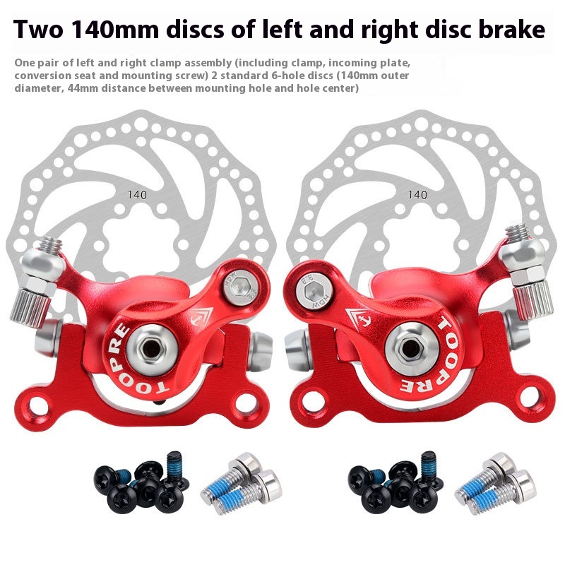 TOOPRE Electric Scooter Disc Brake Caliper for 10/12 Inch Wheels Suitable for XINLONG ZOOM Folding Driving Vehicle Brake