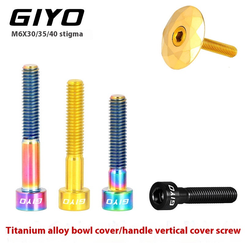 GIYO Titanium Alloy Stem Cap Bolts for Mountain and Road Bikes