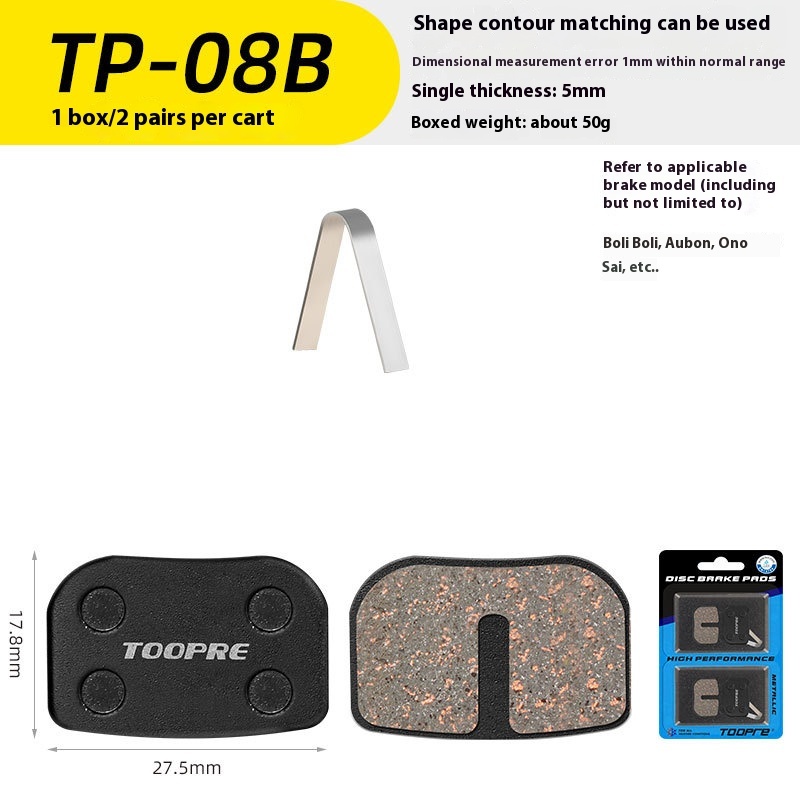 TOOPRE Mountain Bike Brake Linings Folding Electric Bicycle Brake Pads Resin Semi-Metallic One Set