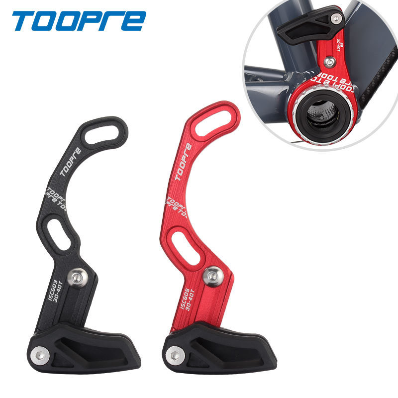 TOOPRE Mountain Bike Chainring Chain Guide Downhill Bike Chain Guide Positive-Negative Tooth Single Chainring Anti-Drop Chain Guard
