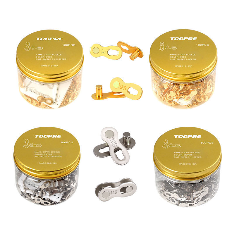 TOOPRE Mountain and Road Bike Gold Chain Magic Link Quick Release Buckle  8S/9/10/11/12/24/27/30 Speed