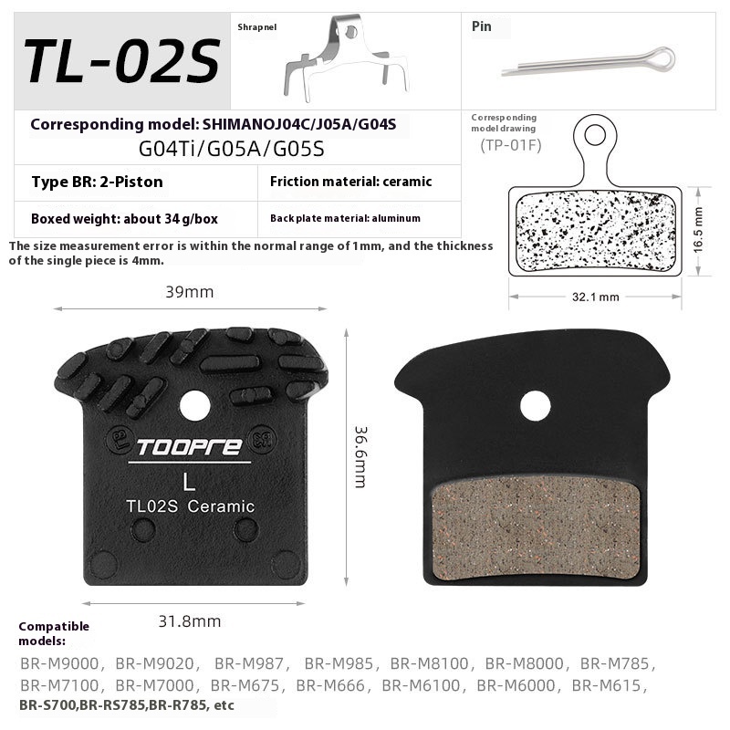 TOOPRE Mountain Bike Disc Brake lining L03A L04A L05A Ceramic Full-Metal Brake Pads