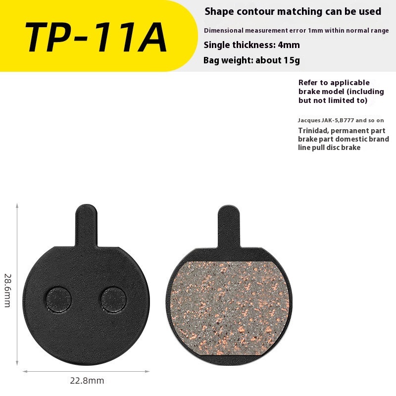 TOOPRE Mountain Bike Brake Pads, Disc Brake Pads for Electric Bicycles, Road Bikes, Semi-Metallic Brake Pads, Friction Pads