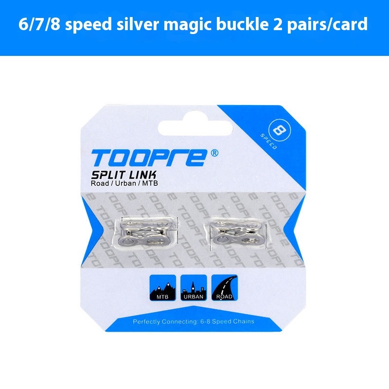 TOOPRE Bicycle Chain Magic Buckle 8/9/10/11/12 Speed Mountain Bike Chain Quick Release Buckle Set