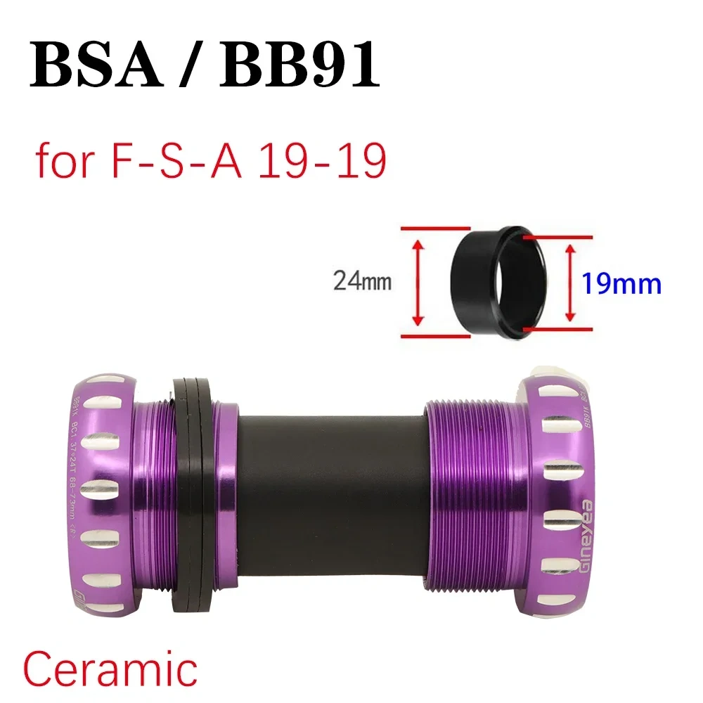Gineyea Ceramic bottom bracket bb86 bb92 bb91 british BSA threaded 68 for shimano sram 22 24 19 41 mm road bike MTB
