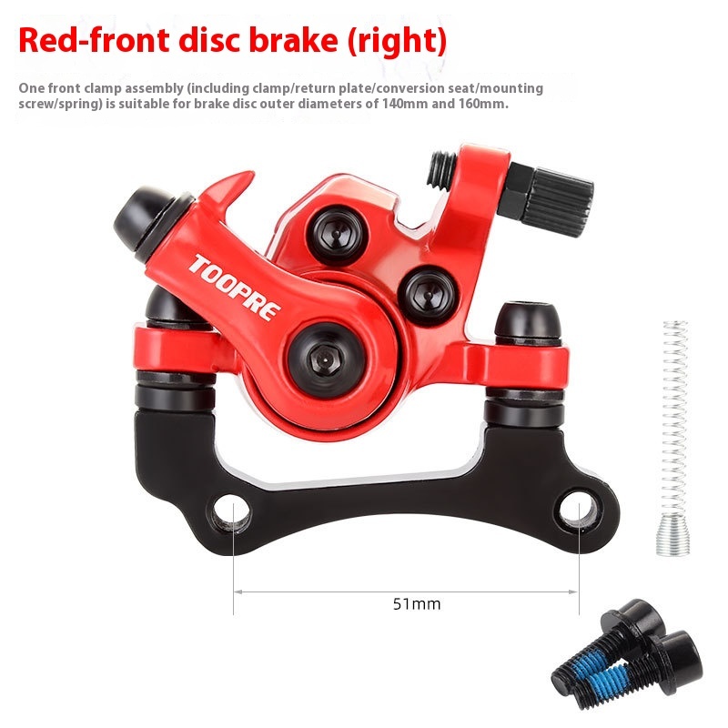 TOOPRE Electric Scooter Right Disc Brake for Folding Electric Bikes with 8/10 Inch Front and Rear Brake Calipers