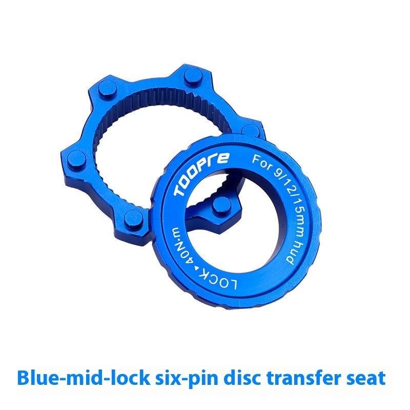 TOOPRE Center Lock to 6-Bolt Disc Rotor Adapter