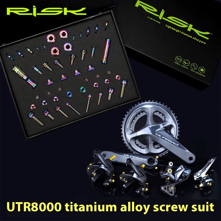 RISK UT R8000 Titanium Screw Kit Road Bike C-Clamp Brake Front Rear Derailleur Screw Set