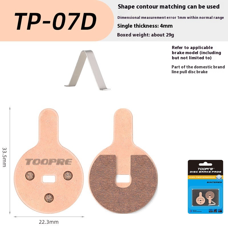 TOOPRE Bicycle Metal Sintered Lining for Mountain Bikes Road Bikes Electric Scooters Disc Brakes