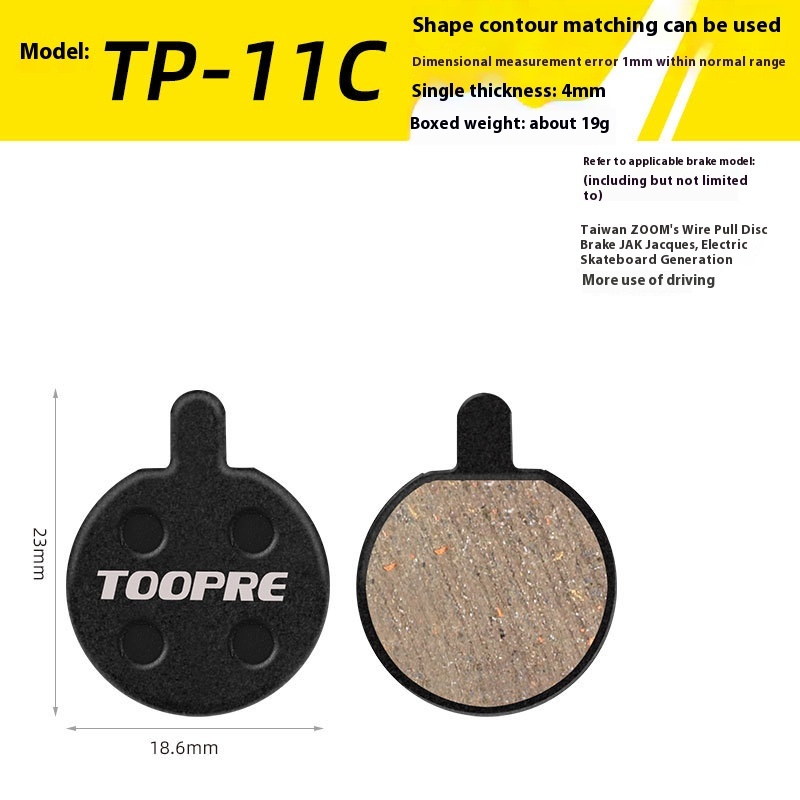 TOOPRE Electric Mountain Bike Brake Pads Disc Brake Bicycle Brake Lining Hydraulic Brake BB5 M355 High-End Resin Pads