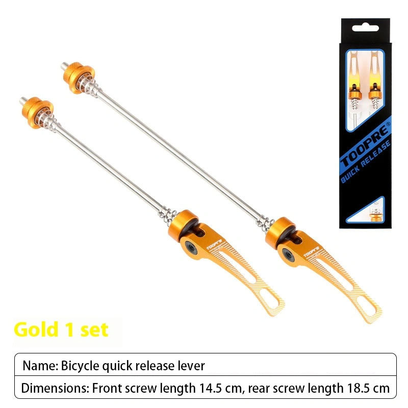 TOOPRE Bicycle Quick Release Skewer Mountain Road Bike Hub Axle Stainless Steel Nuts Front and Rear Axle