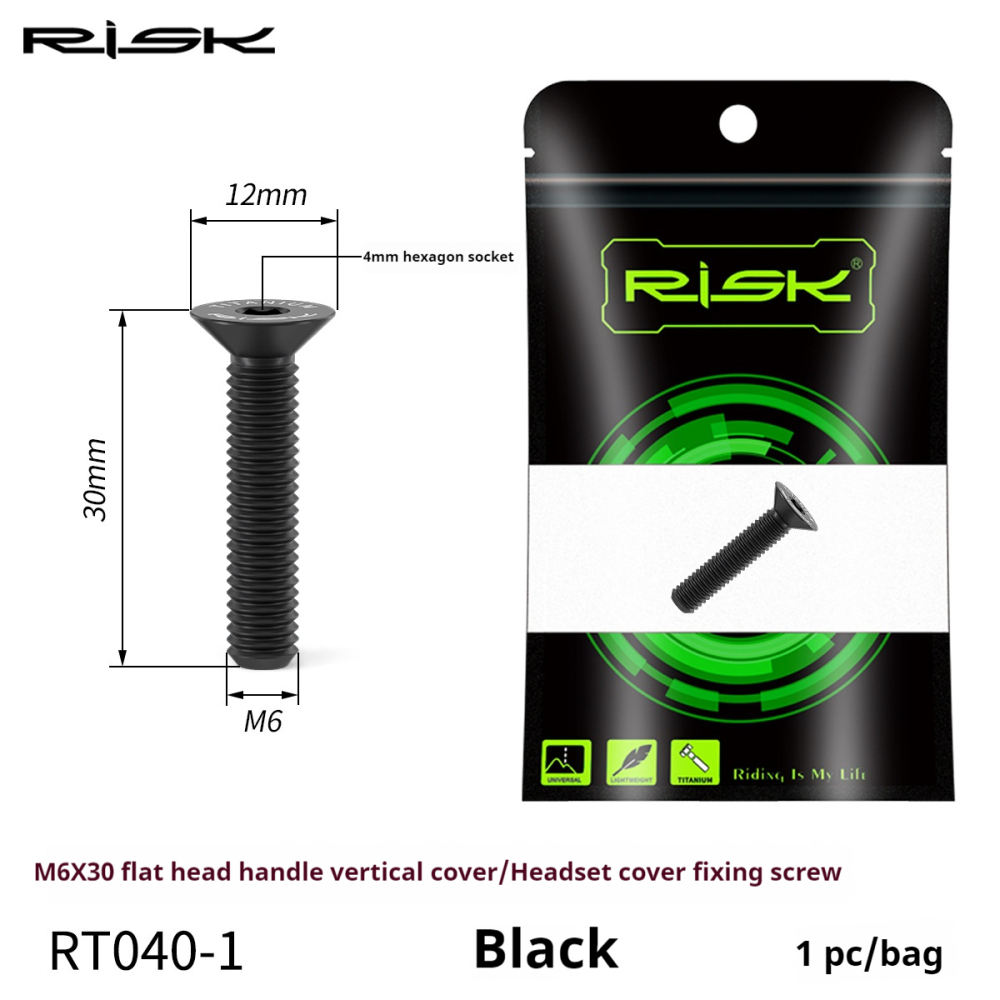 RISK M6x30/35/40mm Titanium Alloy Stem Cap Screw Extended Disc Brake Caliper Oil Disc Fixing