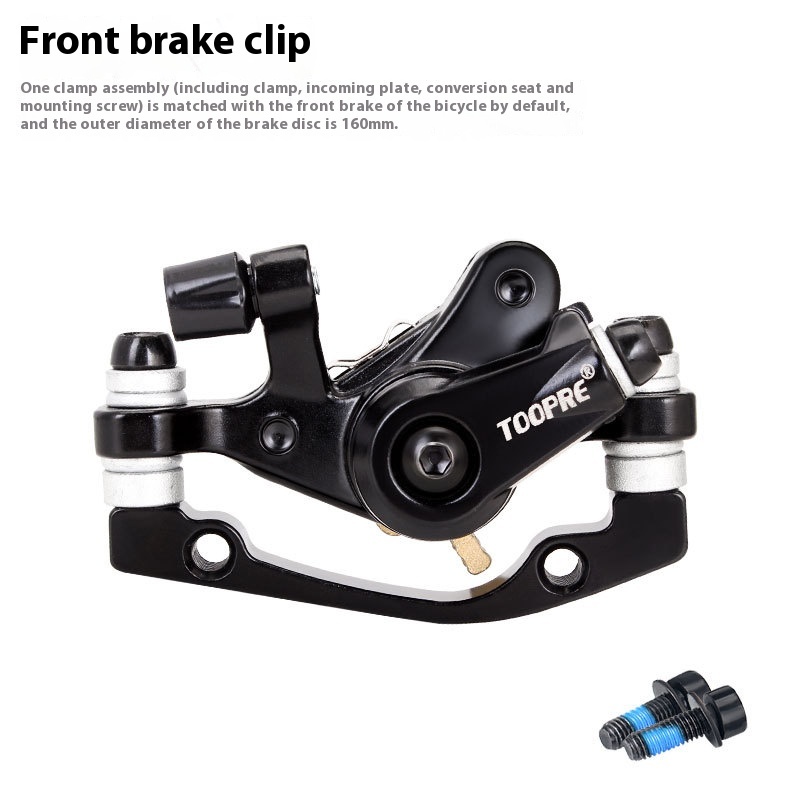 TOOPRE Mountain Bike Disc Brake Set Brake Accessories for Electric Bike Conversion Kit Bicycle Universal Mechanical Disc Front and Rear Calipers