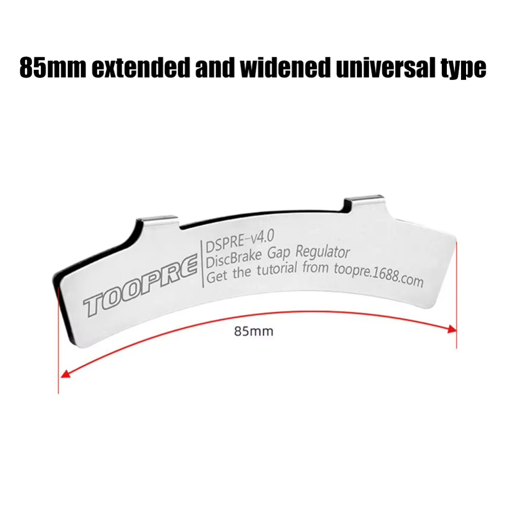 TOOPRE Stainless Steel Bicycle Hydraulic Disc Brake Caliper Adjusting Tools MTB Bike Brake Pads Rotor Alignment Spacer with Package