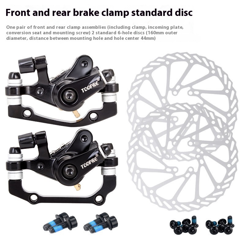 TOOPRE Mountain Bike Disc Brake Set Brake Accessories for Electric Bike Conversion Kit Bicycle Universal Mechanical Disc Front and Rear Calipers