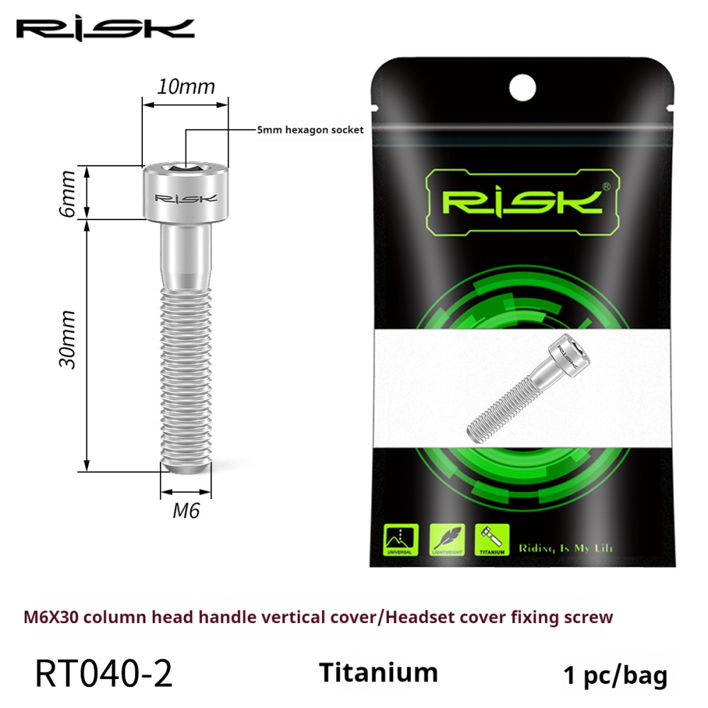 RISK M6x30/35/40mm Titanium Alloy Stem Cap Screw Extended Disc Brake Caliper Oil Disc Fixing