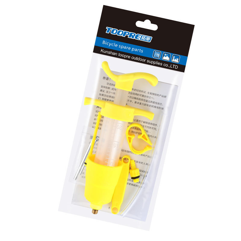 TOOPRE Bicycle Disc Brake Universal Oil Change and Oil Filling Tool, Mountain Bike Disc Brake Oil Filling Tool Basic Version