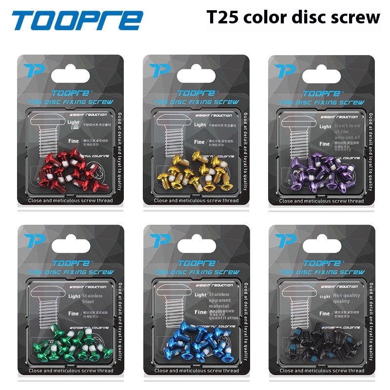 TOOPRE Colorful Mountain Bike Disc Rotor Bolts Bicycle T25 Torx Disc Brake Rotor Fixing Screws