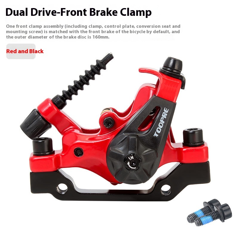 TOOPRE Mountain Bike Disc Brake Electric Bike Dual Drive Piston Brake Caliper Assembly Universal Set