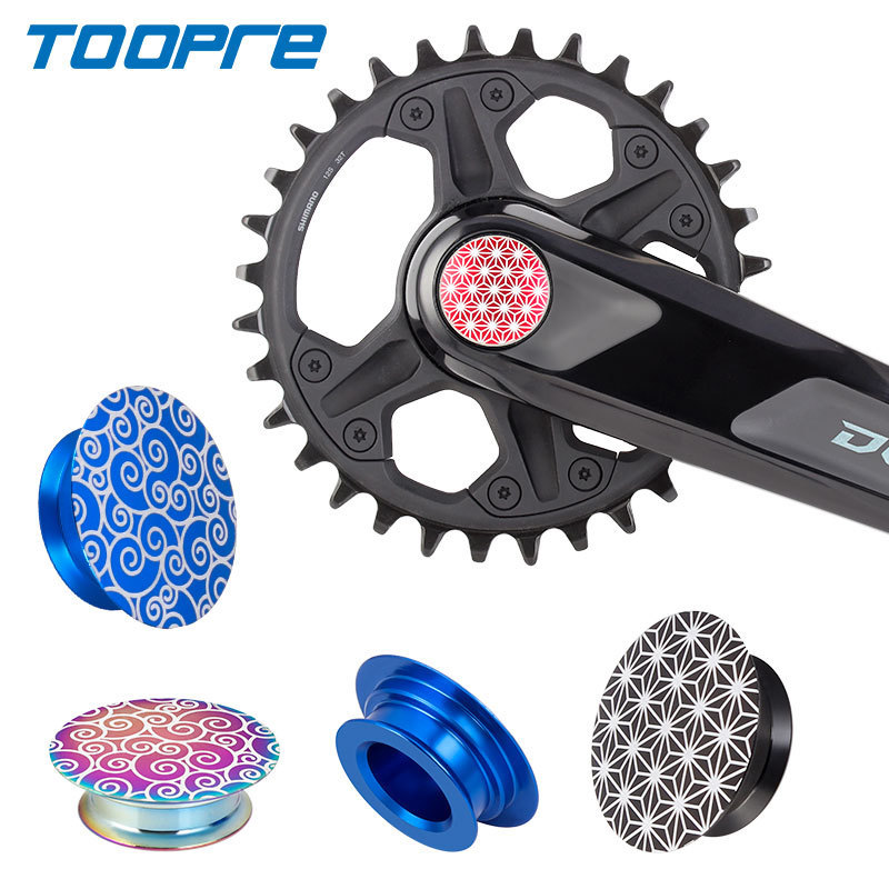 TOOPRE Hollow Integrated Crankset Dust Cap for Mountain and Road Bikes