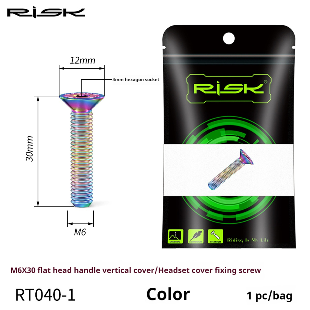 RISK M6x30/35/40mm Titanium Alloy Stem Cap Screw Extended Disc Brake Caliper Oil Disc Fixing