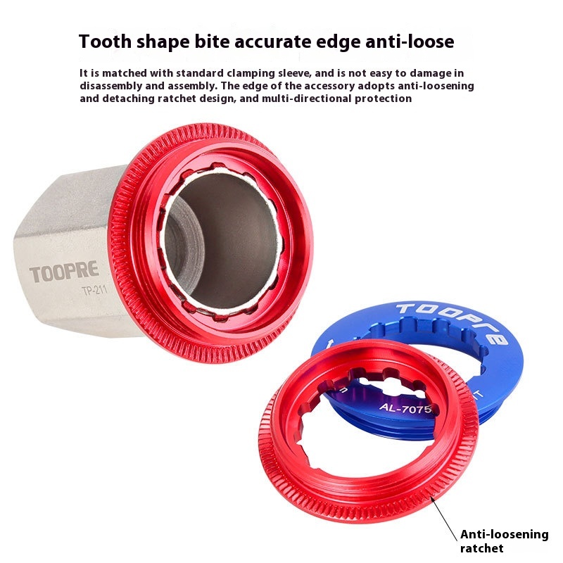 TOOPRE Cassette Locking Cover for Mountain and Road Bikes, 11T Sprocket Lock Ring, XT Cassette Lock Ring