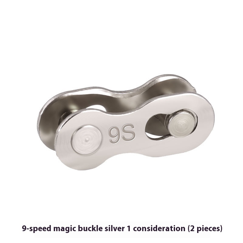 TOOPRE Mountain and Road Bike Gold Chain Magic Link Quick Release Buckle  8S/9/10/11/12/24/27/30 Speed
