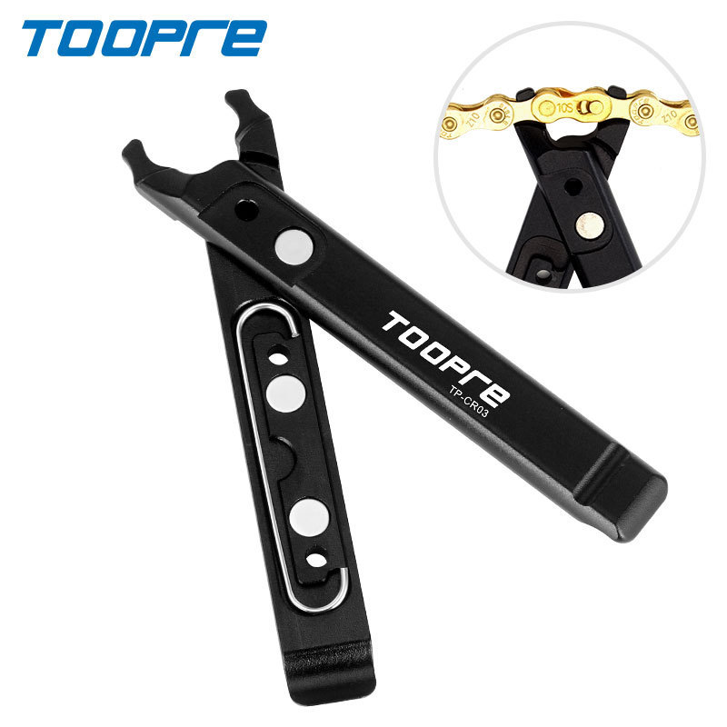 TOOPRE Bicycle Chain Magic Buckle Pliers Disassembly Tool Quick Release Clamp Multifunctional Installation Wrench
