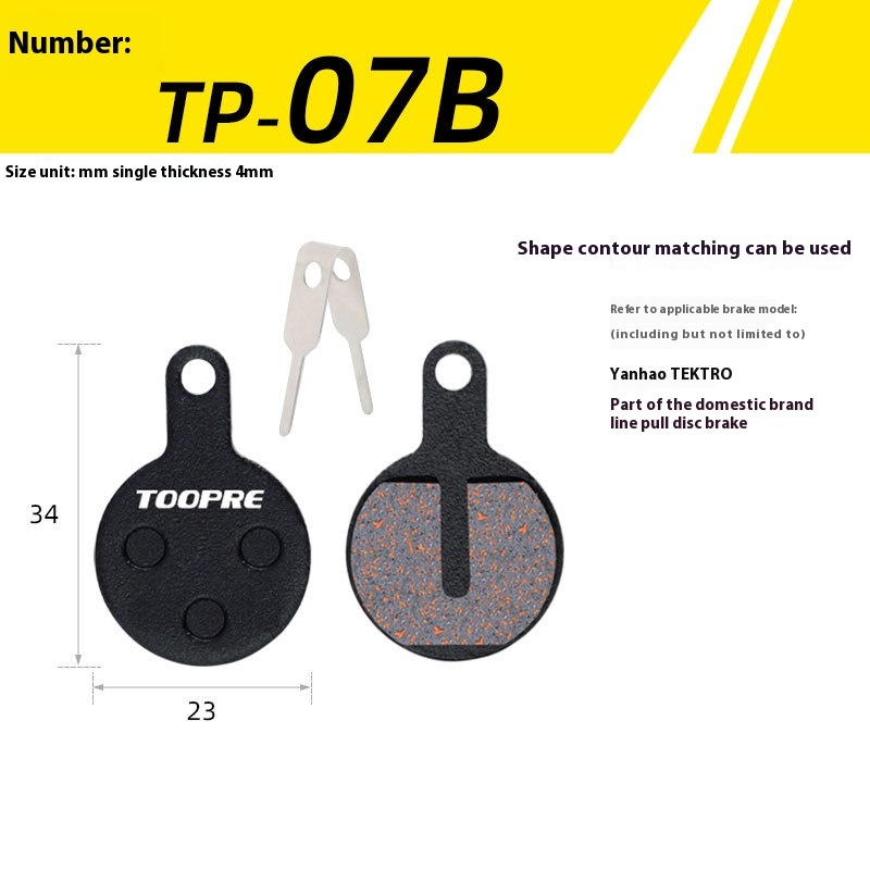TOOPRE Mountain Bike Brake Pads Resin Semi-Metallic Disc Brake Pads for M446 355 395 BB5