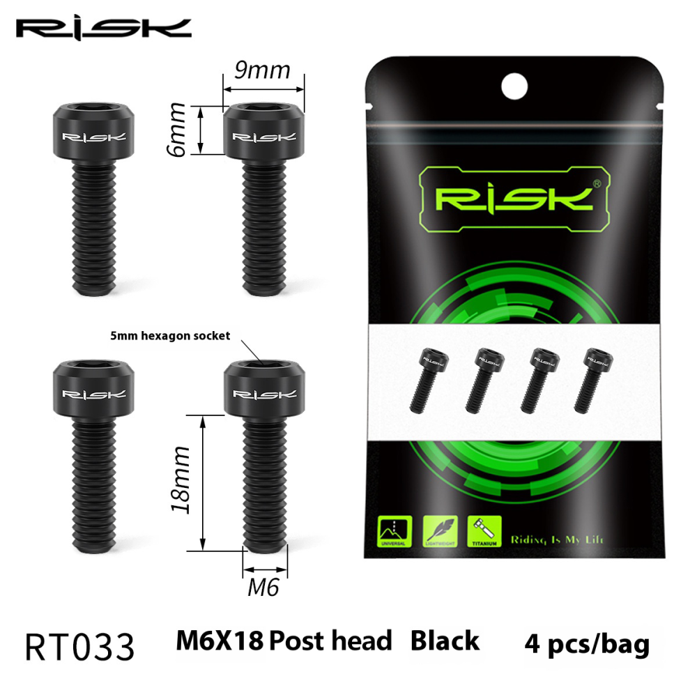 RISK M6x16/18/20 Mountain Bike Disc Brake Caliper Fixing Screws Titanium Alloy Brake Screws