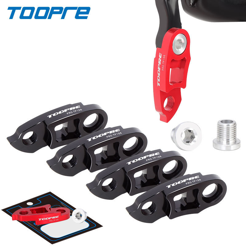 TOOPRE Bicycle Rear Derailleur Hanger Extender, Frame Hook Extender for 34T-52T Pulley Wheel