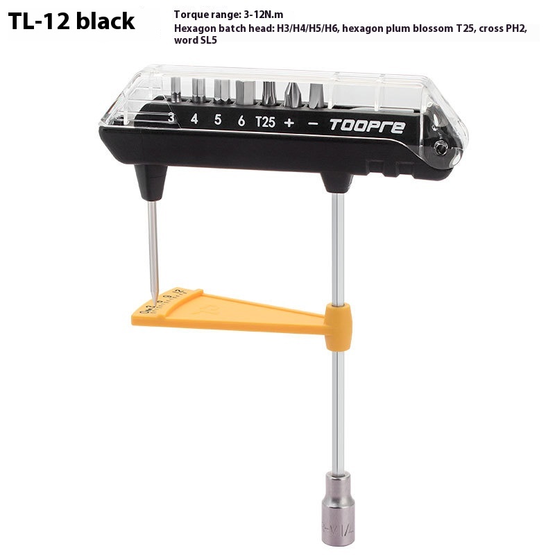 TOOPRE Mountain Bike Torque Wrench Set Integrated Hex and Torx High Precision Torque Tool