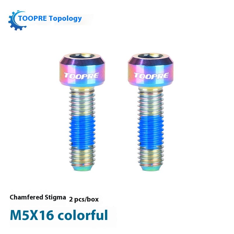 TOOPRE Mountain Bike Stem Bolts TC4 Titanium Alloy M5x16/18 Road Bike Seatpost Clamp Bolts