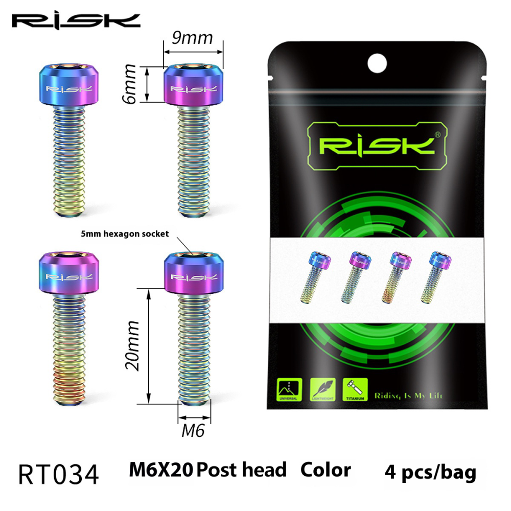 RISK M6x16/18/20 Mountain Bike Disc Brake Caliper Fixing Screws Titanium Alloy Brake Screws