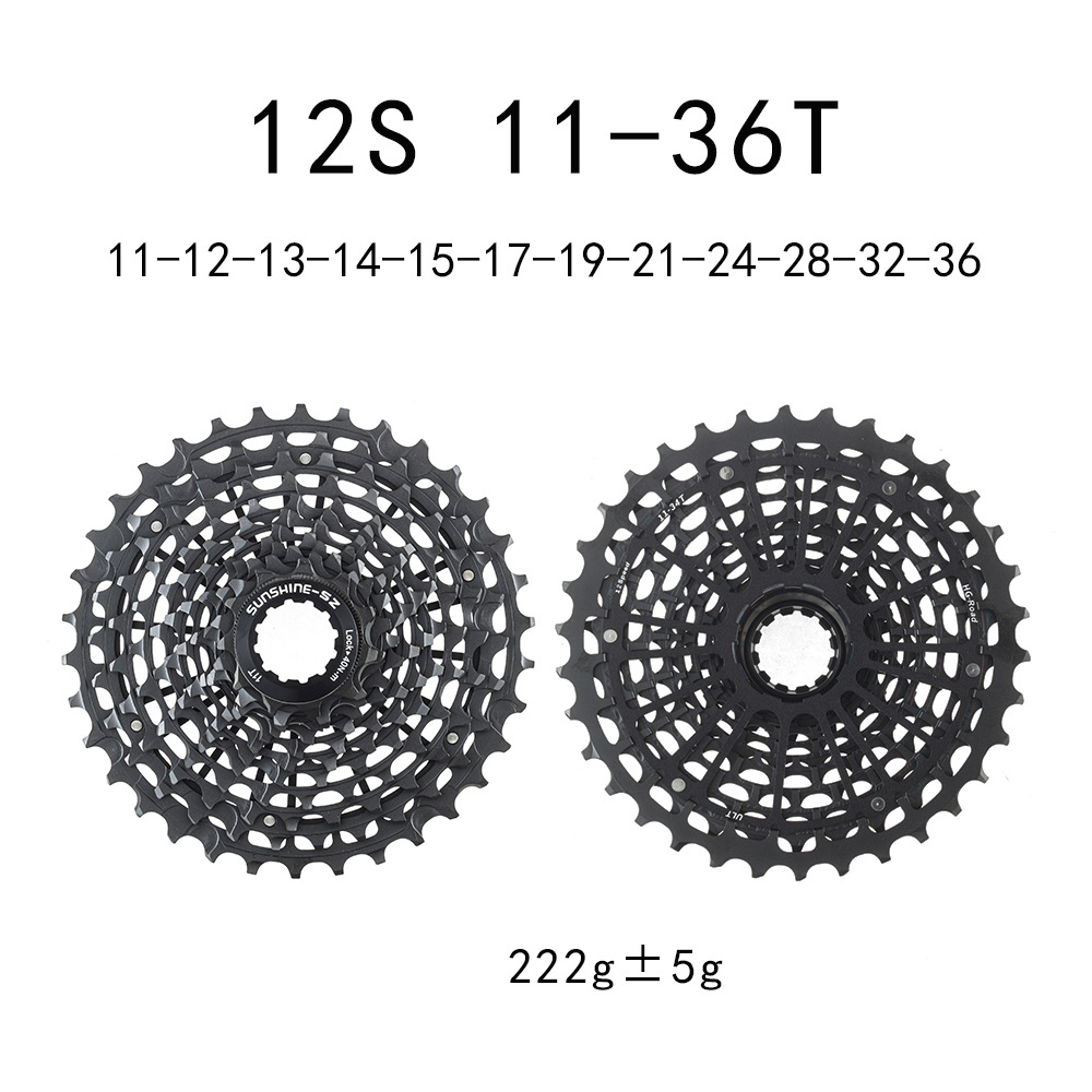 SUNSHINE-SZ HG Integrated Ultralight Cassette Freewheel for Road Bike 11 12 Speed 11-30T 32T 34T 36T Full-Steel CNC Black Silver