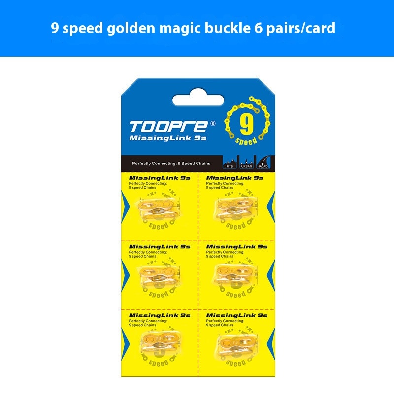 TOOPRE Mountain Bike Chain Magic Buckle 8/9/10/11/12 Speed Quick Release buckle for Road Bike 24/27/30 Speed Boxed