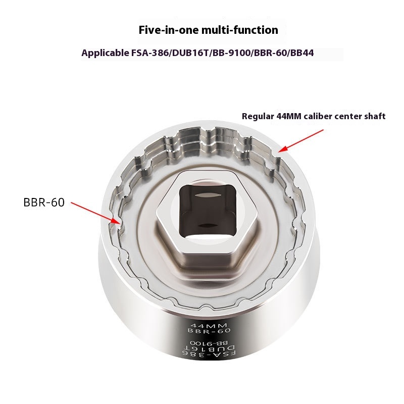 VXM Bicycle BB Integrated Bottom Bracket Removal Tool 44MM R60 BB-9100 DUB 16T FSA 386 Socket
