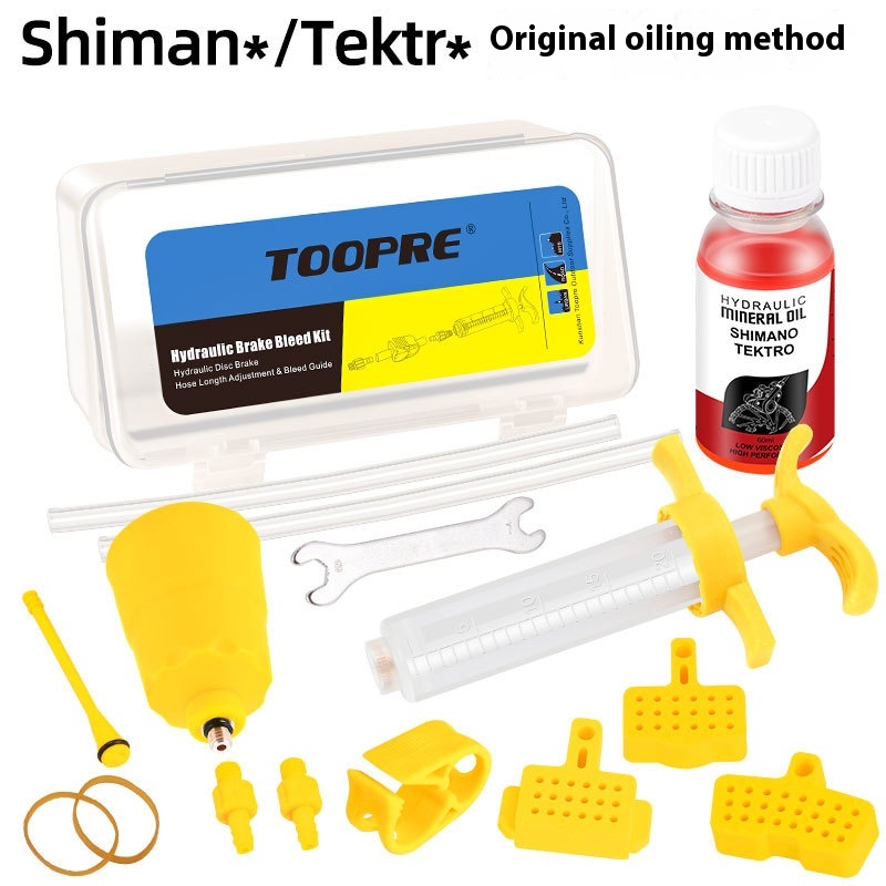TOOPRE Bicycle Disc Brake Oil Change and Oil Filling Tool, Mountain Bike Brake Oil Universal Version with Metal Fittings