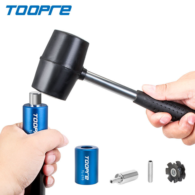 TOOPRE Mountain Road Bike Star Nut Installation Tool Steel Headset Star Nut Insertion Sleeve for Fork Crown Assembly