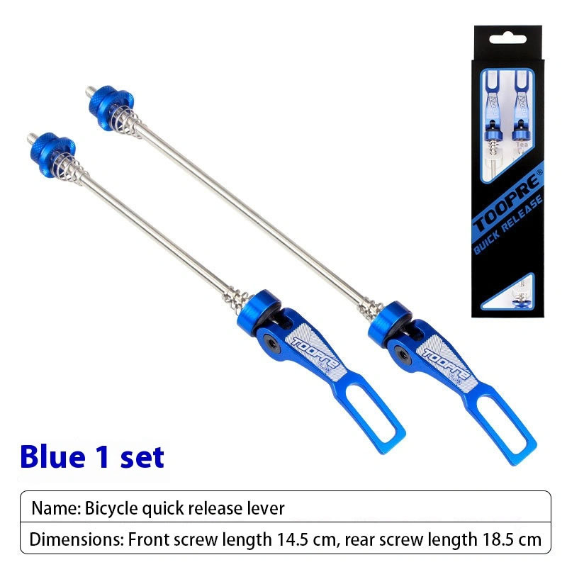 TOOPRE Mountain Bike Aluminum Alloy Quick Release Rod with Stainless Steel Axle for Road Bike Wheel Hubs and Fixed Pull Nuts