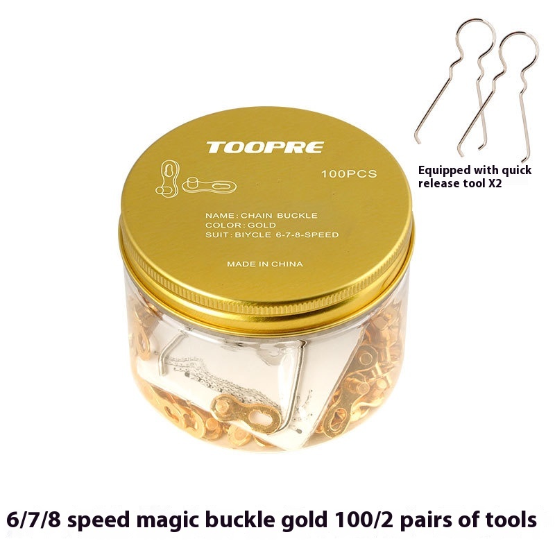 TOOPRE Mountain and Road Bike Gold Chain Magic Link Quick Release Buckle  8S/9/10/11/12/24/27/30 Speed