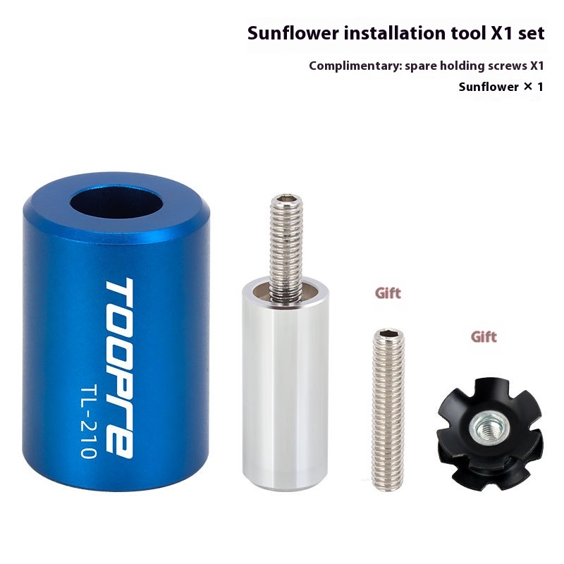 TOOPRE Mountain Road Bike Star Nut Installation Tool Steel Headset Star Nut Insertion Sleeve for Fork Crown Assembly