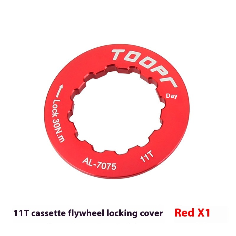 TOOPRE Cassette Locking Cover for Mountain and Road Bikes, 11T Sprocket Lock Ring, XT Cassette Lock Ring