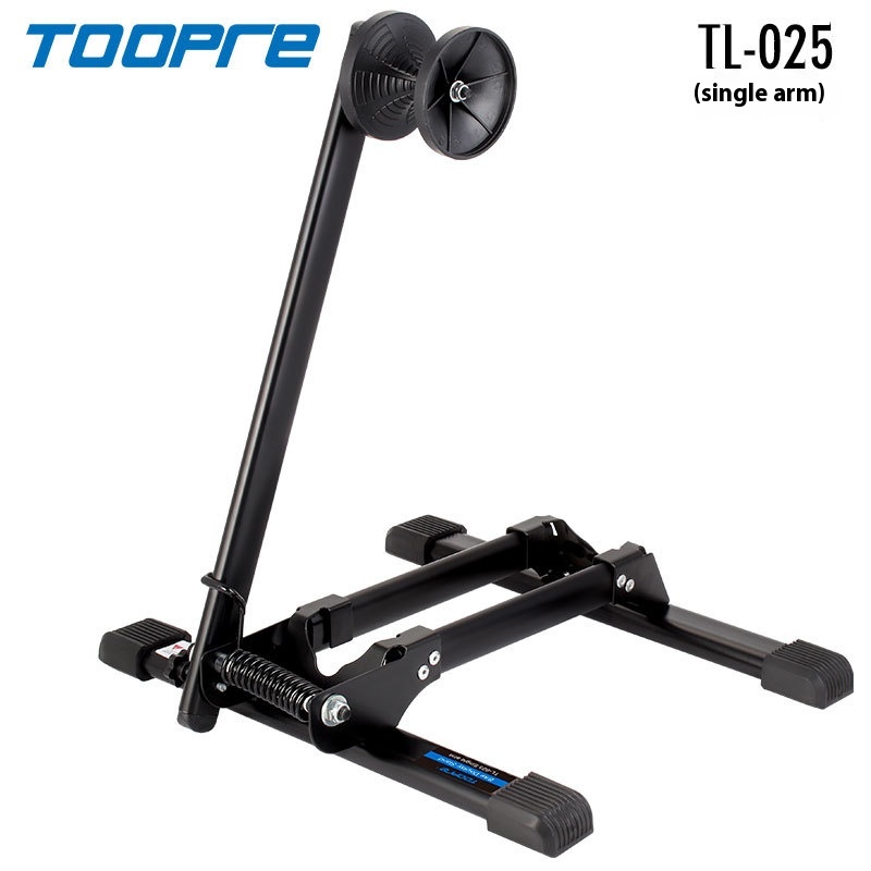 TOOPRE Bicycle Folding Parking Rack Repair Stand Mountain Bike Portable Display Stand Inserted Support
