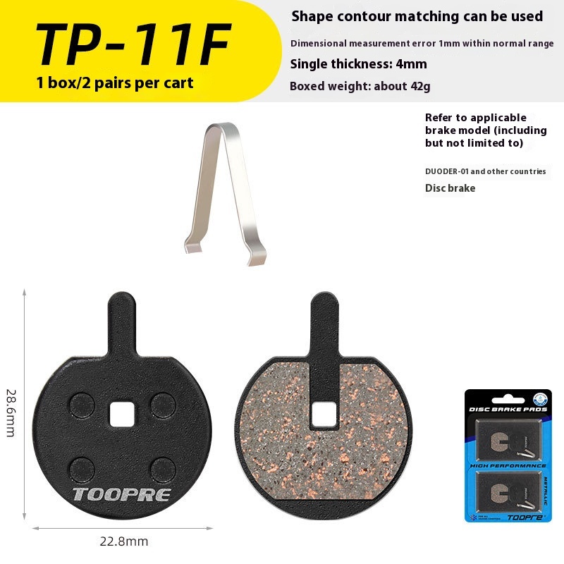 TOOPRE Mountain Bike Brake Linings Folding Electric Bicycle Brake Pads Resin Semi-Metallic One Set