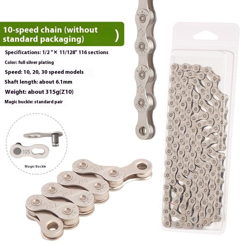 TOOPRE Mountain Bike Chain 8 9 10 11 12 Speed Road Bike 21 24 27 30S Speed Chain 116 Links