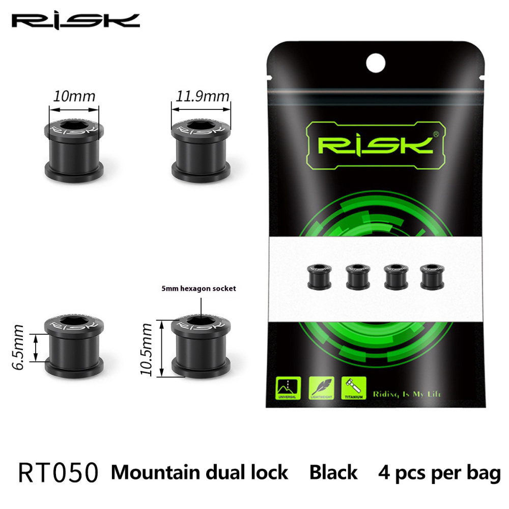 RISK 6.5mm Mountain Bike Titanium Alloy Single Chainring Bolts Screws Bolts for XT Chainring Fixing RT050 RT051