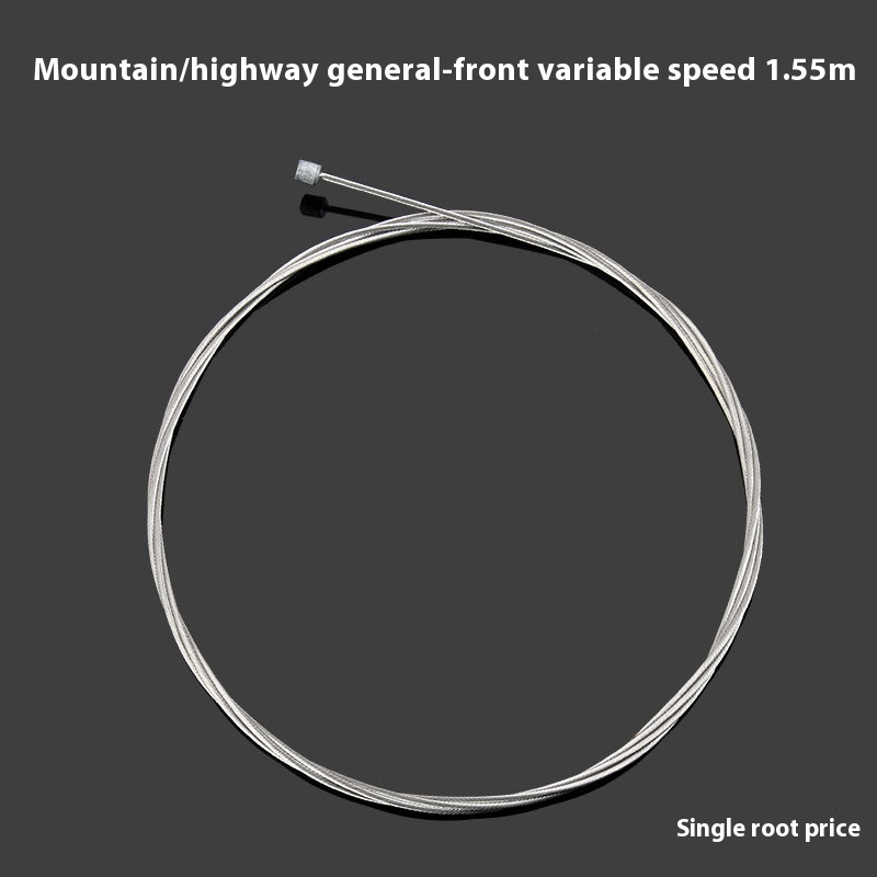 TRLREQ Mountain Bike Brake Cable Stainless Steel Road Bike Folding Bike Front and Rear Brake Cable Core Inner Wire Steel