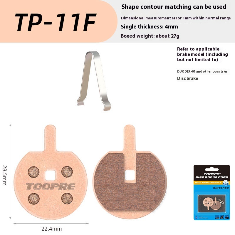 TOOPRE Bicycle Metal Sintered Lining for Mountain Bikes Road Bikes Electric Scooters Disc Brakes