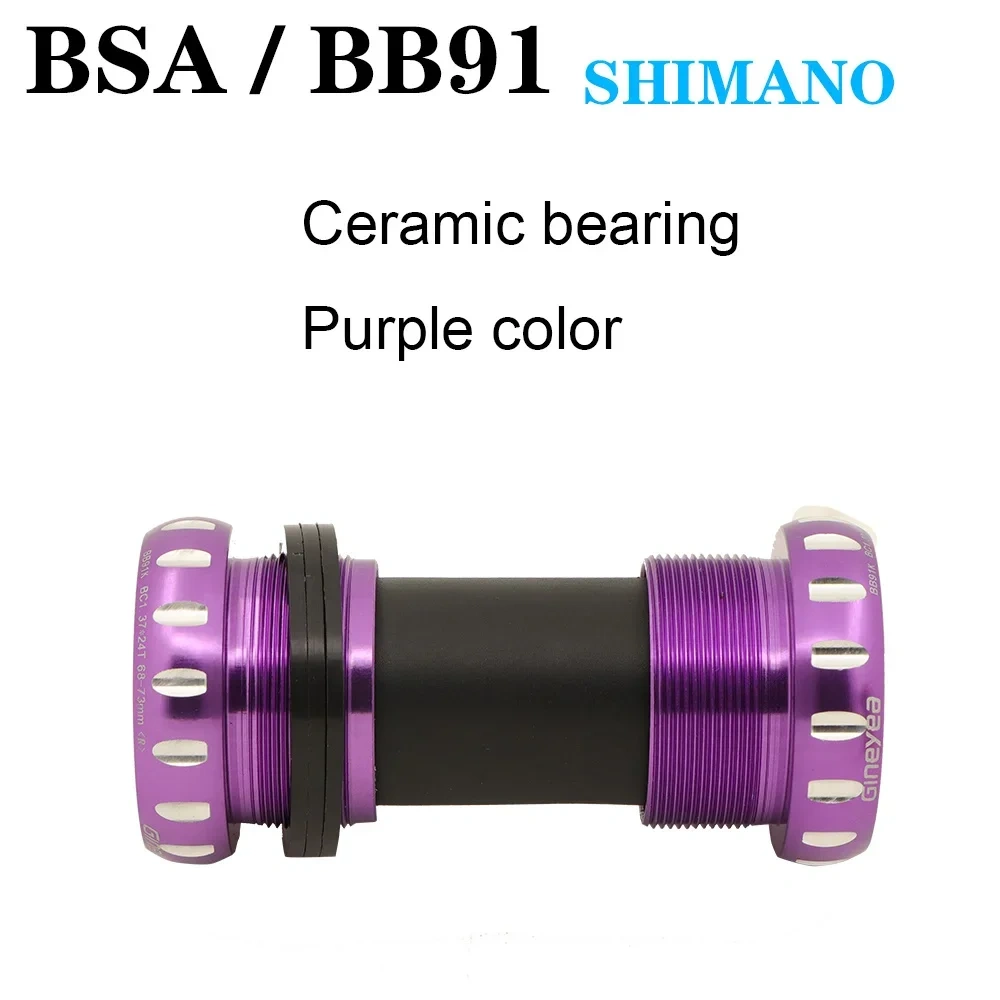 Gineyea Ceramic bottom bracket bb86 bb92 bb91 british BSA threaded 68 for shimano sram 22 24 19 41 mm road bike MTB